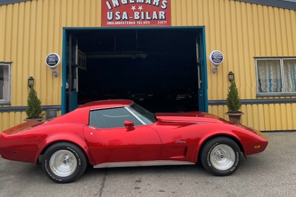 chevrolet Corvette Stingray