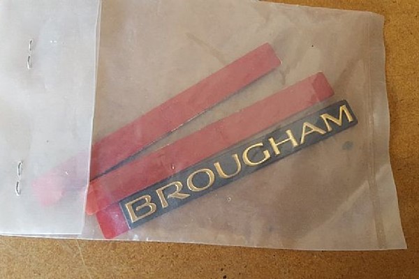 Emblem Brougham